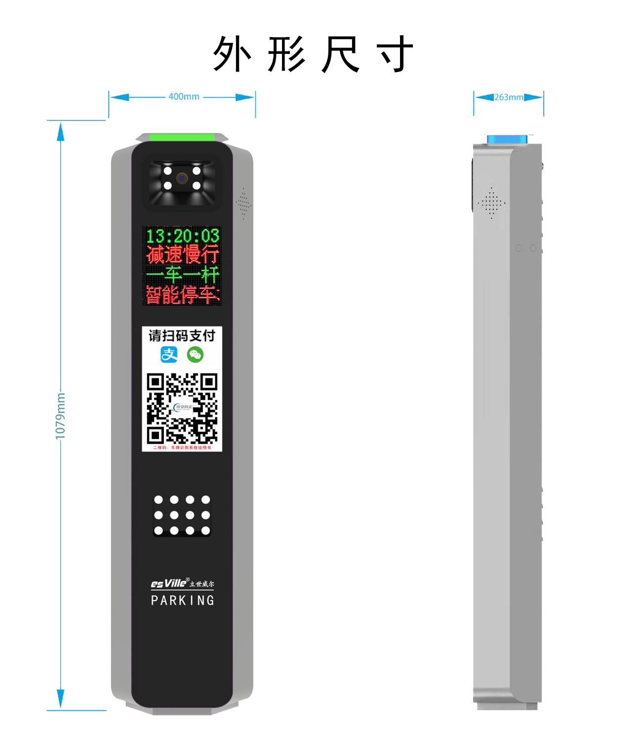 圖片關鍵詞