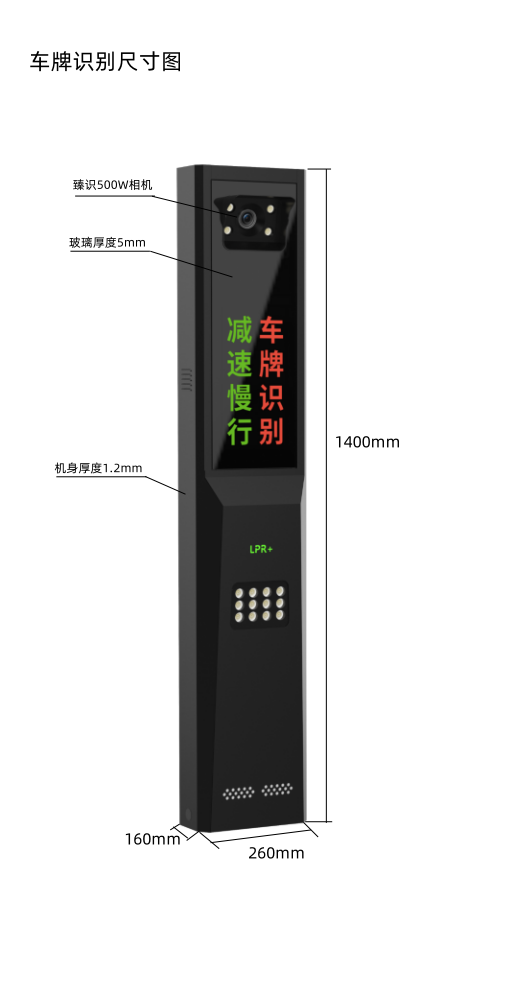 圖片關鍵詞